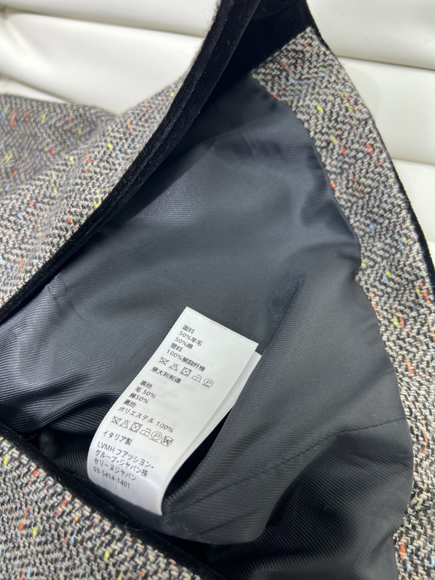 【Celine】Wool coat and skirt suit