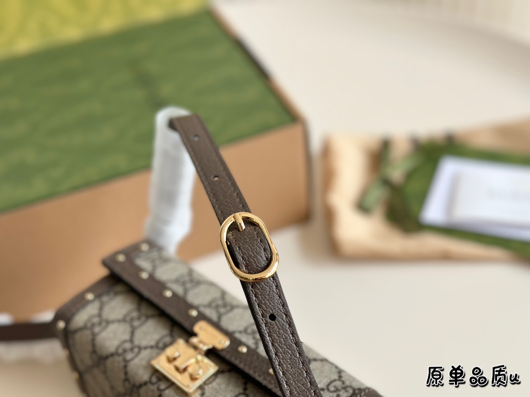 Gucci monogram box bag