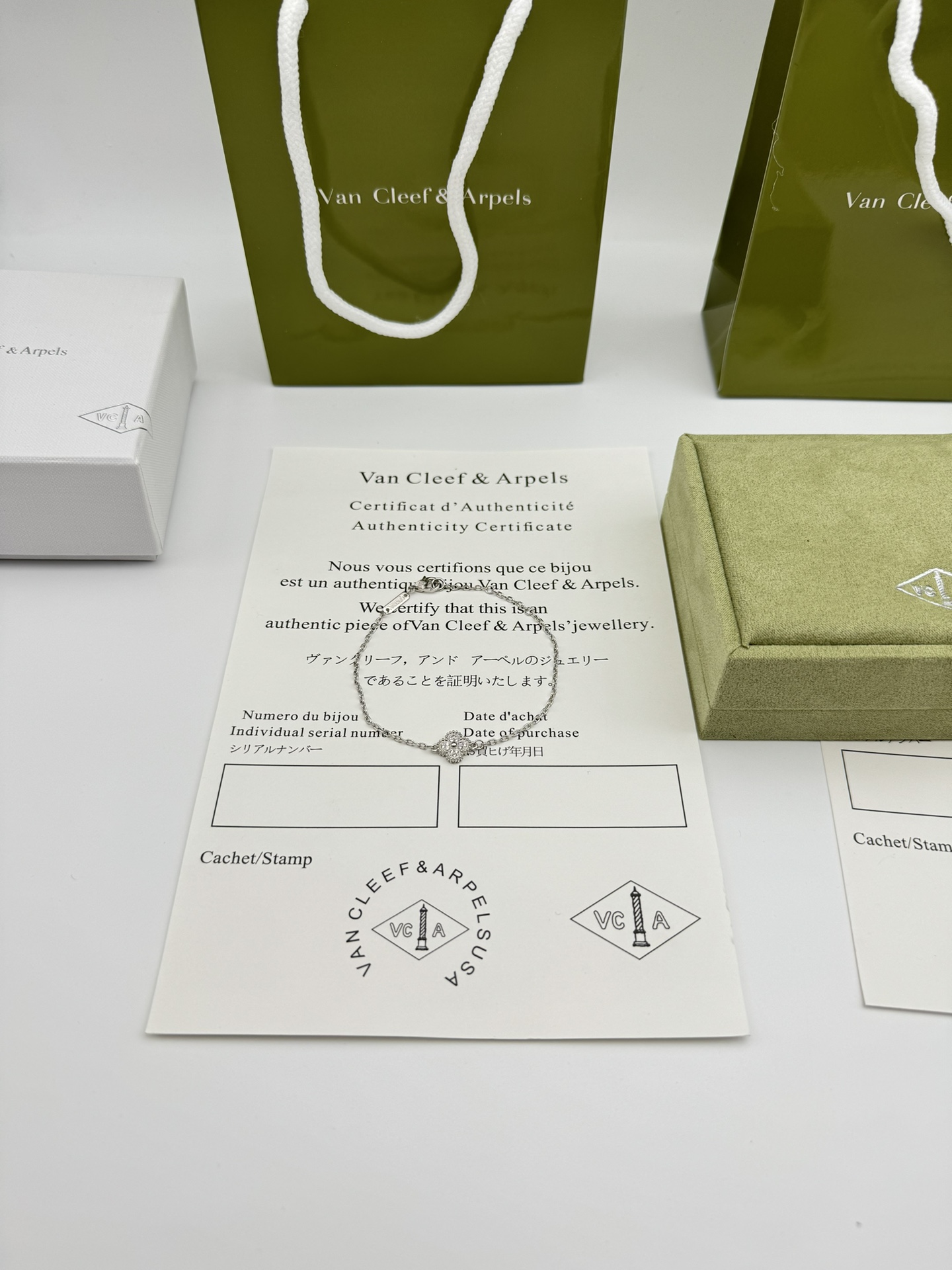 Van Cleef & Arpels four-leaf clover single flower diamond silver bracelet