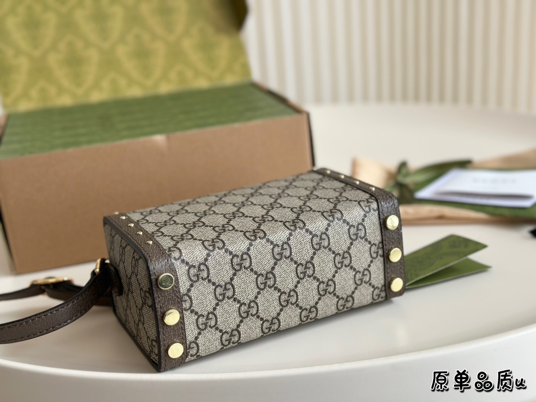 Gucci monogram box bag