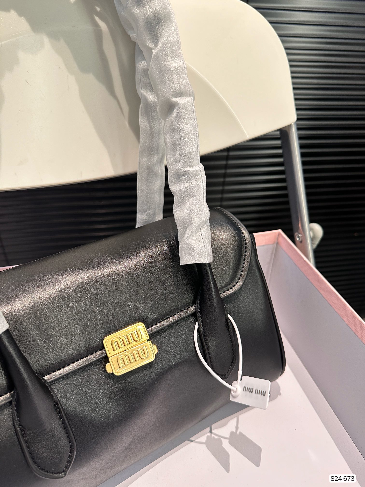 Miu Miu Baguette Underarm Bag