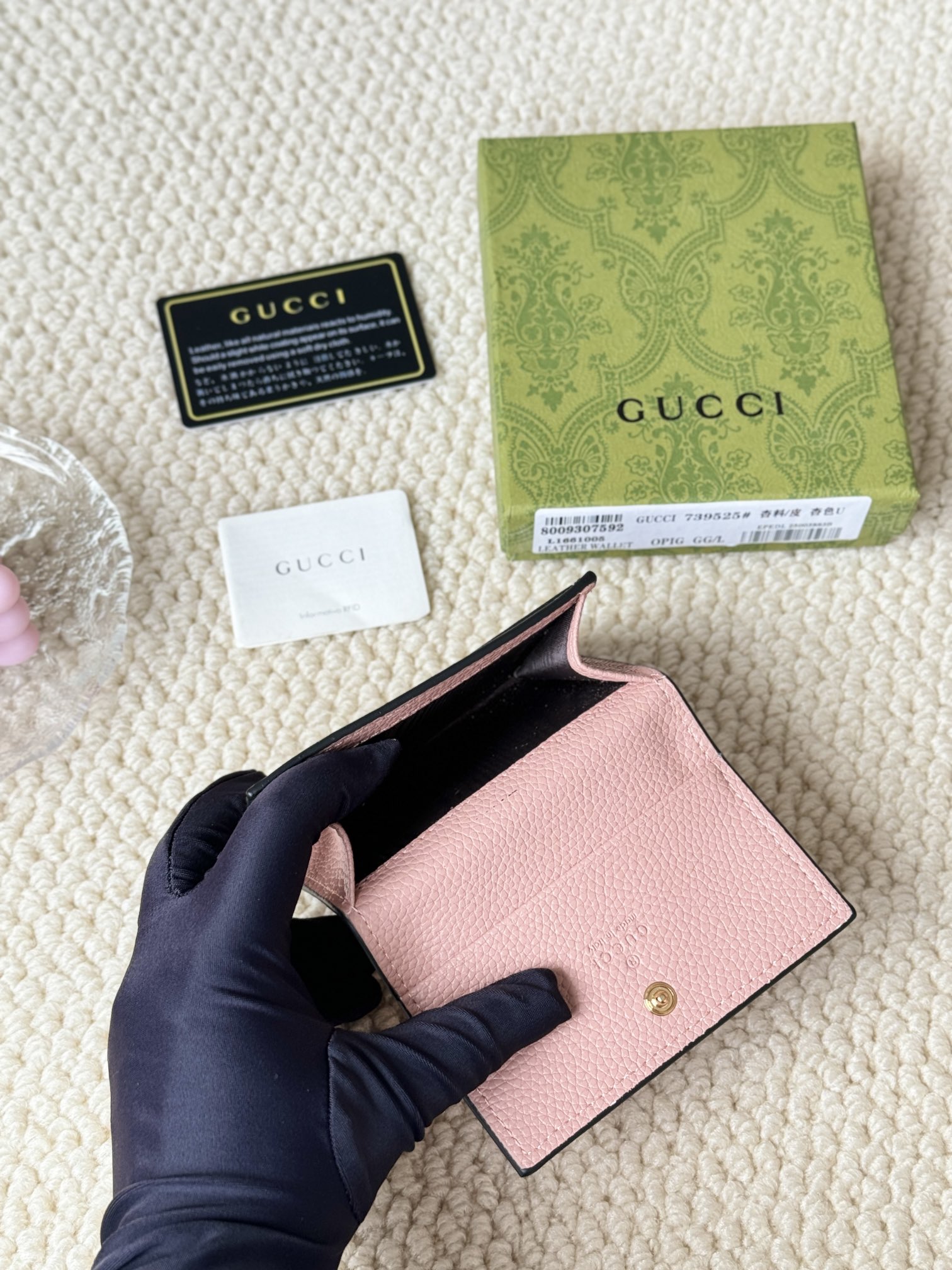 gucci mini fold coin purse