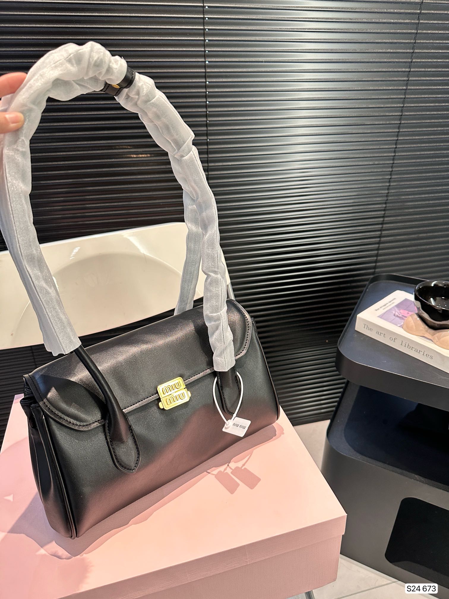 Miu Miu Baguette Underarm Bag