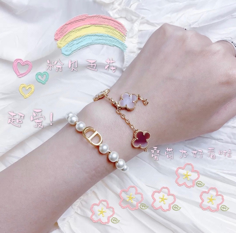 Van Cleef & Arpels VCA high quality latest model ?? Four-leaf clover pink shell five-flower bracelet