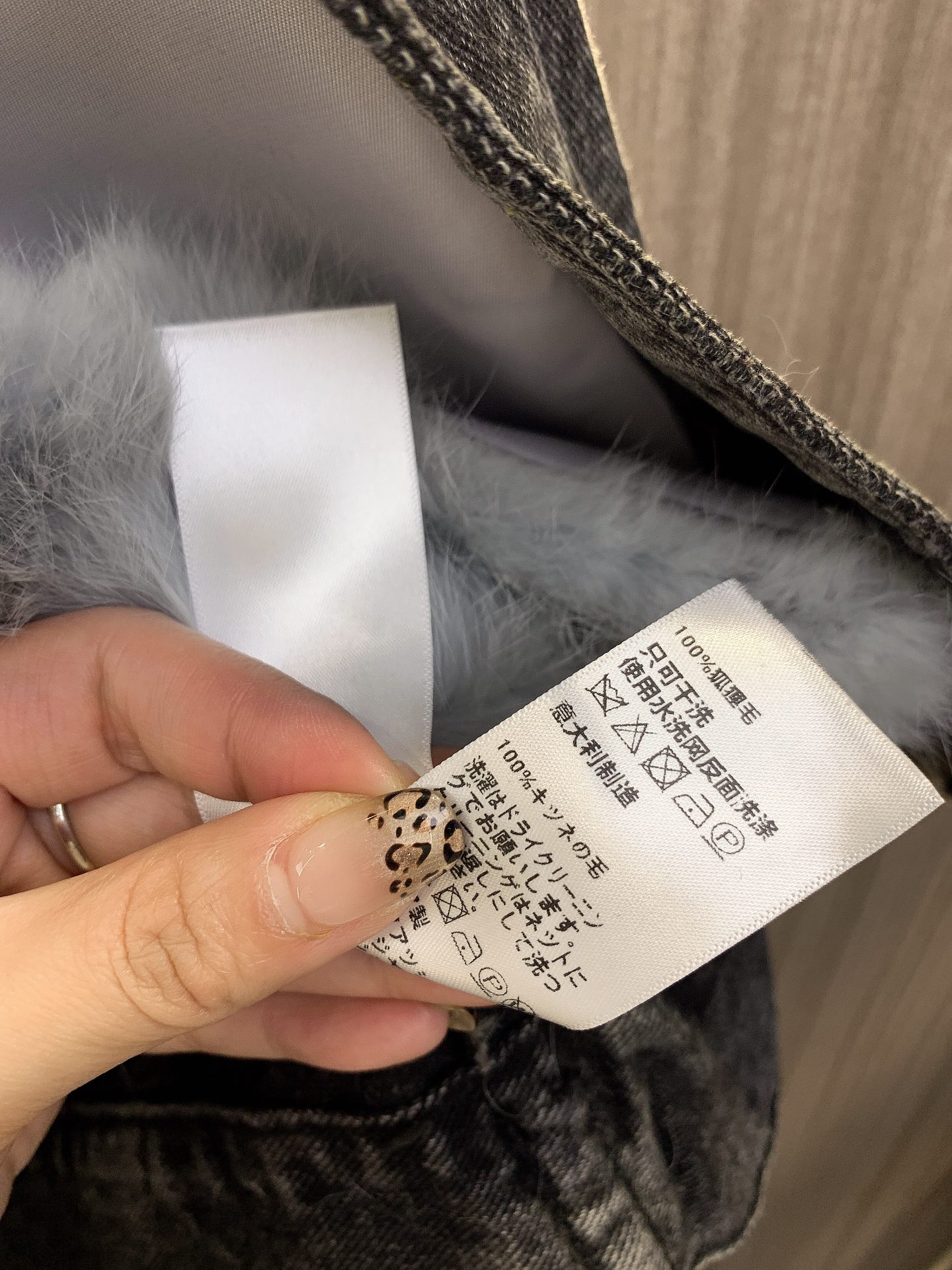 celine , denim jacket with fox fur collar
