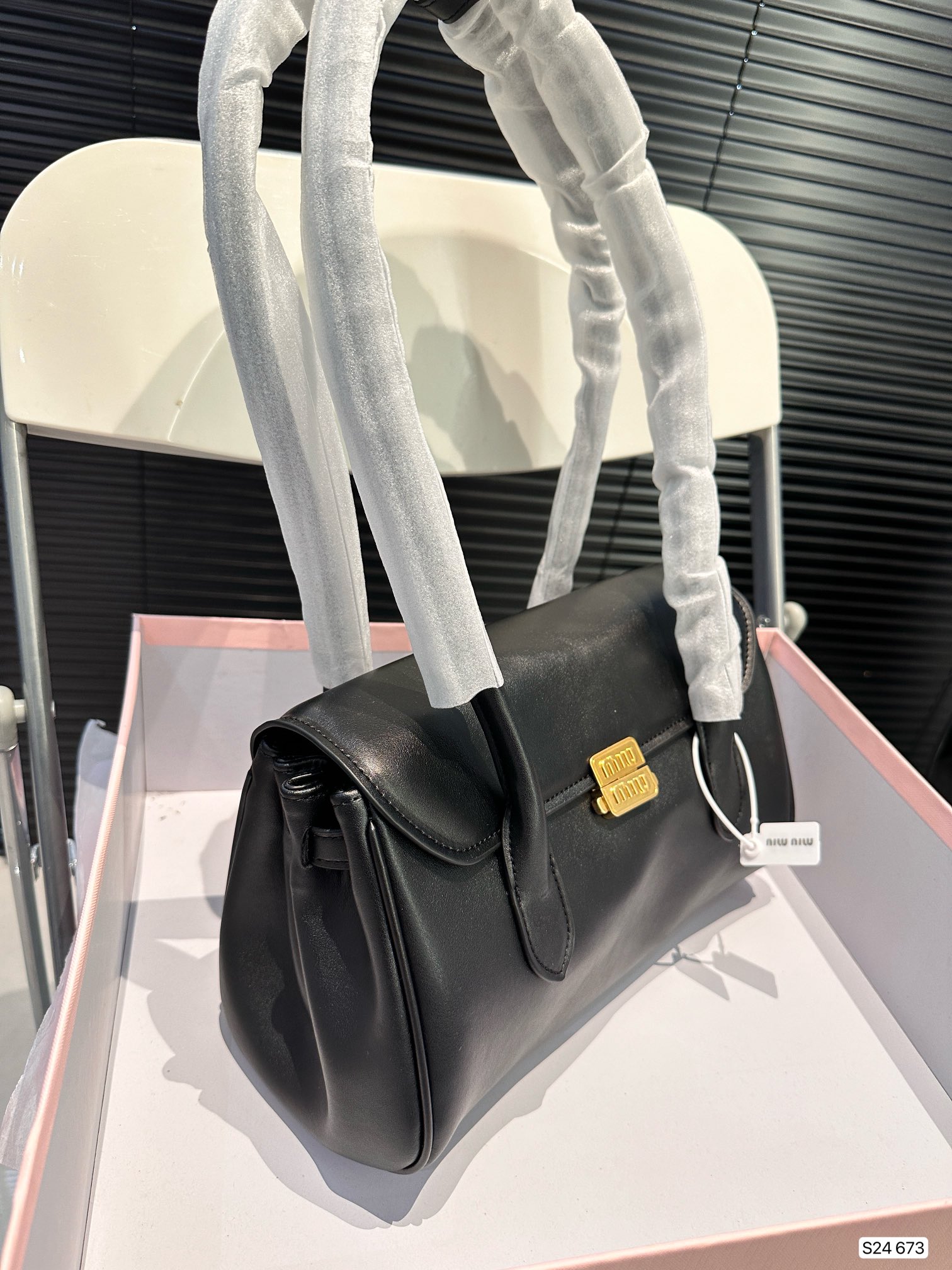 Miu Miu Baguette Underarm Bag