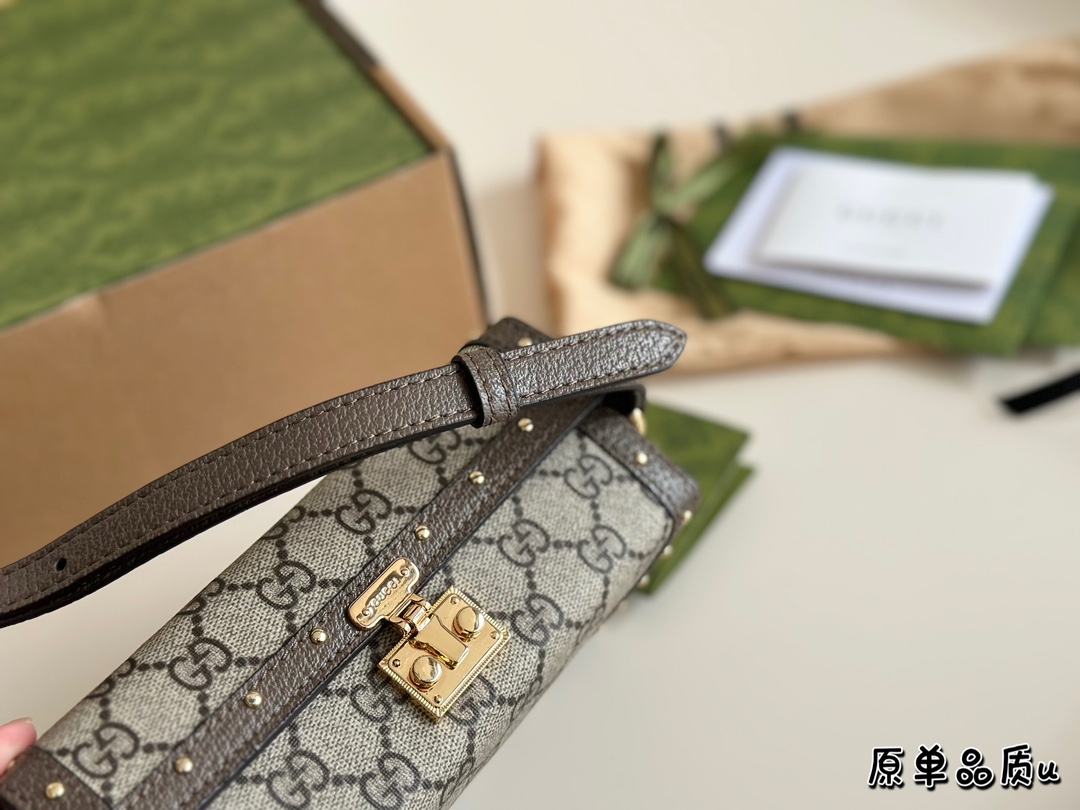 Gucci monogram box bag