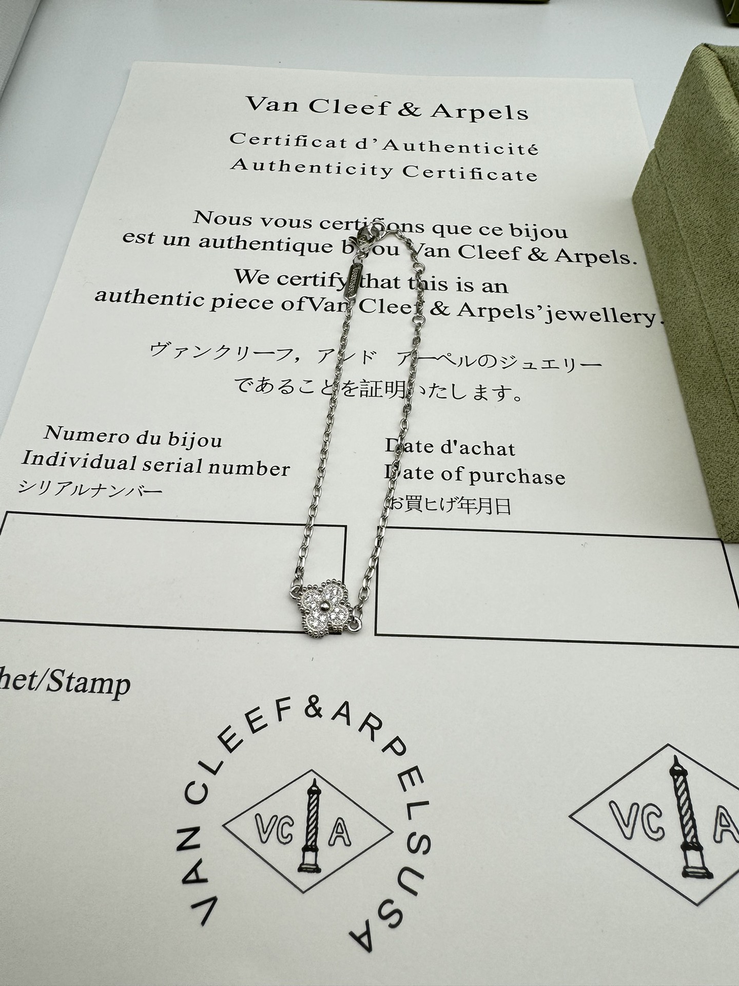 Van Cleef & Arpels four-leaf clover single flower diamond silver bracelet