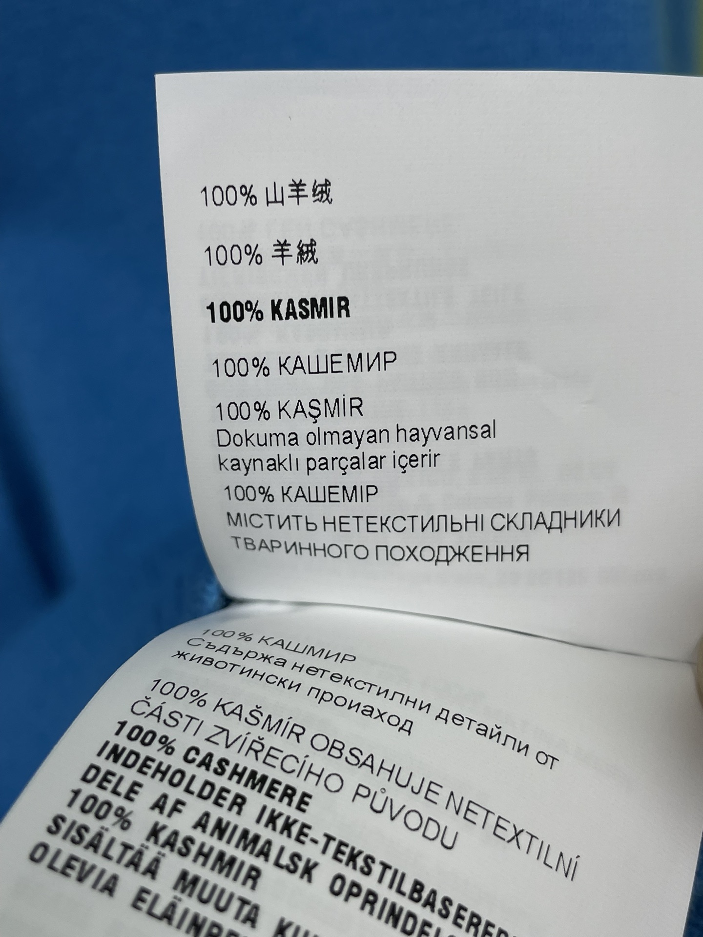 solid color knitted cardigan