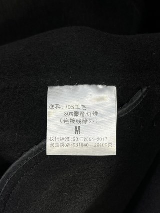 Hermès 2024 Autumn and Winter New Men's Cashmere Kensington Coat