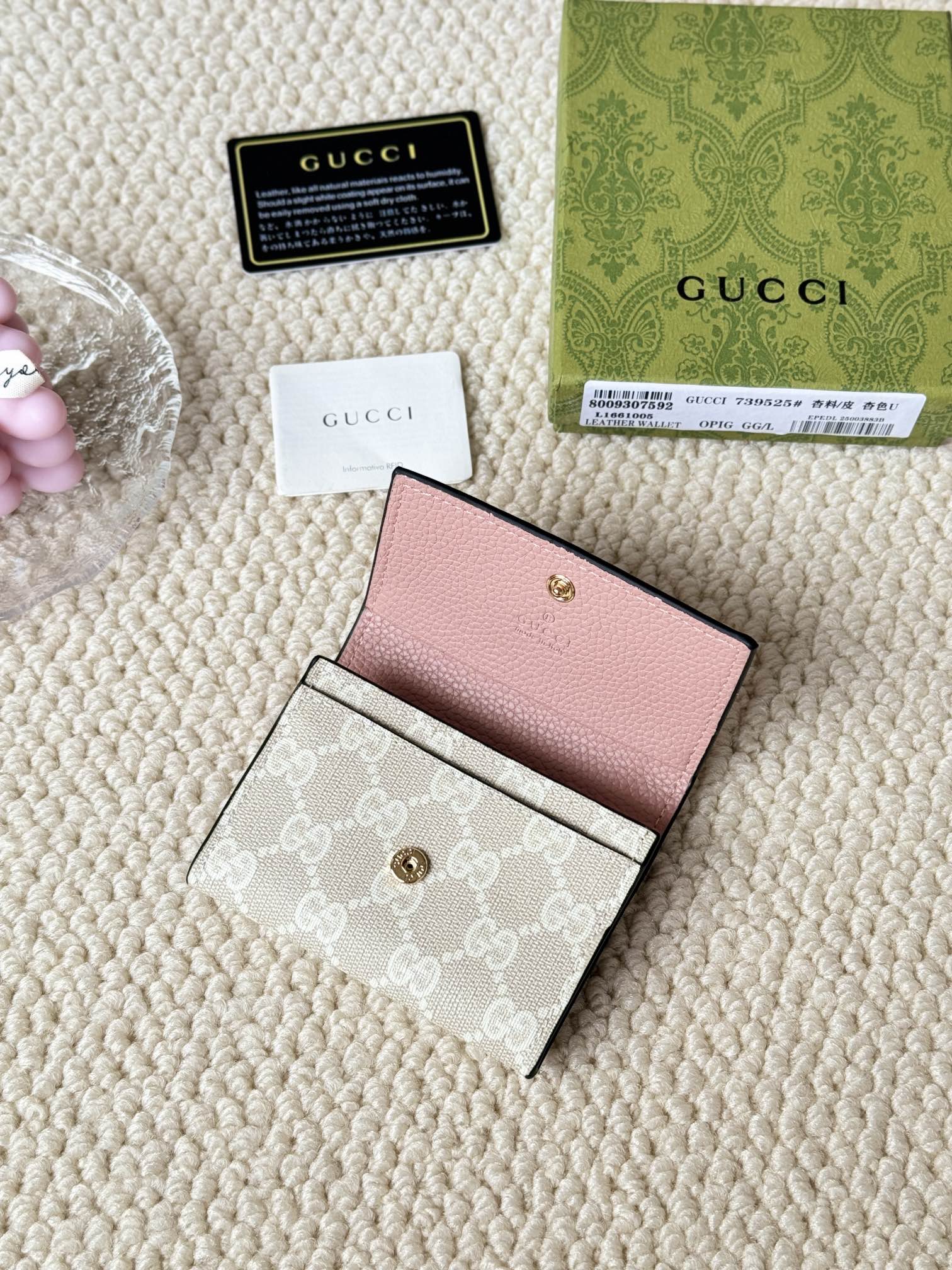 gucci mini fold coin purse